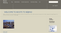 Desktop Screenshot of bootstobeijing.com